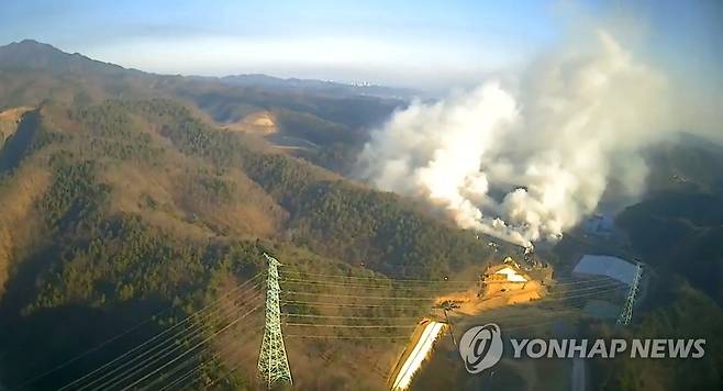 양양 환경자원센터 폐기물매립장 화재 [연합뉴스 자료사진. 재판매 및 DB 금지]