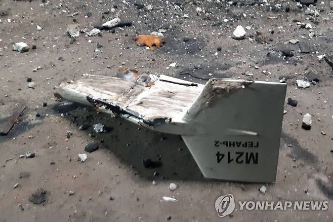 우크라이나 하르키우주 쿠피안스크에 떨어진 이란산 '샤헤드' 드론  [AP 연합뉴스 자료 사진. 재판매 및 DB 금지]