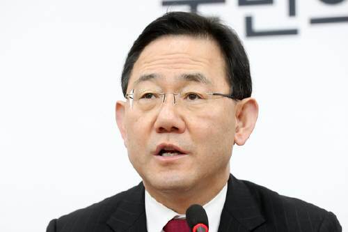 주호영 국민의힘 원내대표. 뉴스1