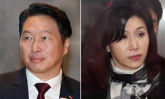 최태원 SK그룹 회장-노소영 아트센터 나비 관장