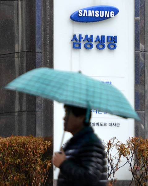 서울 태평로 삼성생명 본사 / 김창길 기자