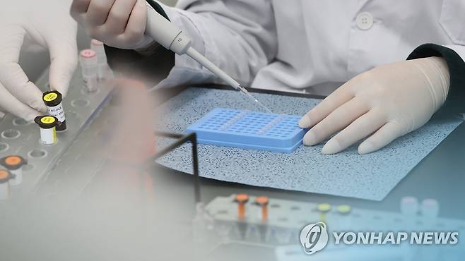 오미크론 감염증 변이 확인용 PCR 시약 (CG) [연합뉴스TV 제공]