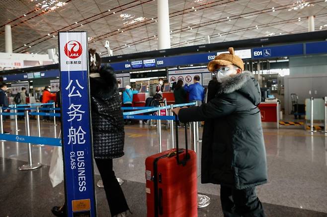 중국 베이징 서우두 국제공항 /사진=EPA연합뉴스