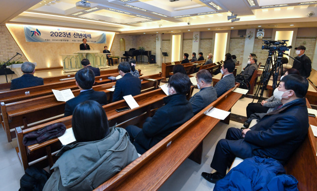 강연홍 한국기독교장로회 총회장이 2일 서울 종로구 한국기독교연합회관에서 열린 ‘총회 기관연합 신년예배’에서 설교를 하고 있다. 신석현 포토그래퍼