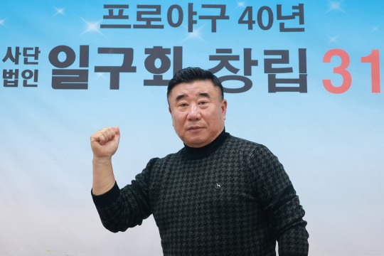 프로야구 OB 모임인 일구회를 이끌고 있는 김광수 회장[사진 정지원 기자]