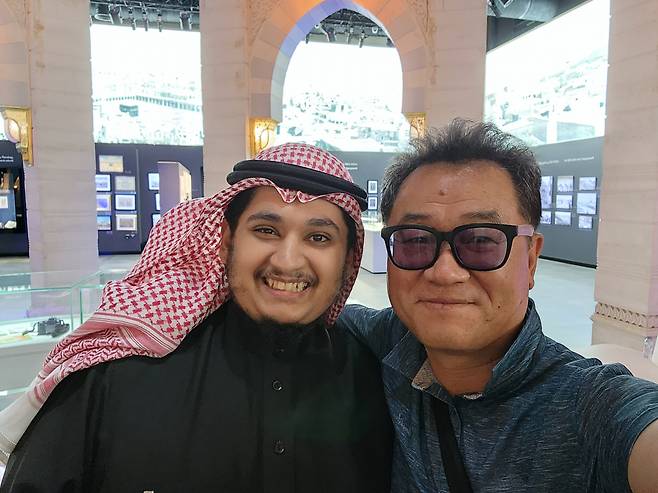 한국인들에게 사우디 이름을 지어준 모한나드