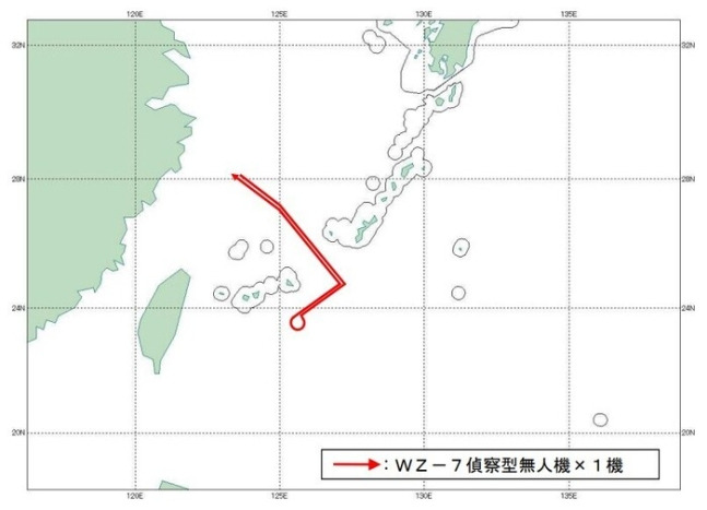 일본 통합막료감부가 공개한 중국 무인기 우전-7의 일본 해역 주변 이동경로