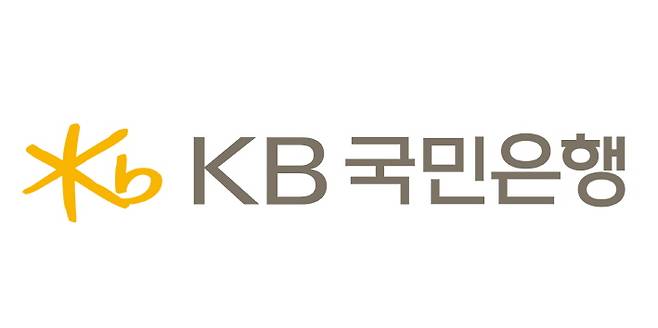 KB국민은행 로고. KB국민은행 홈페이지 캡처