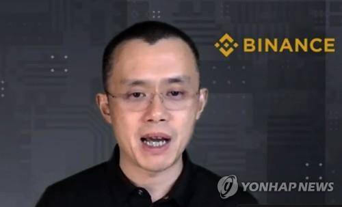 바이낸스 자오창펑 CEO [AP 연합뉴스 자료사진. 재판매 및 DB 금지]