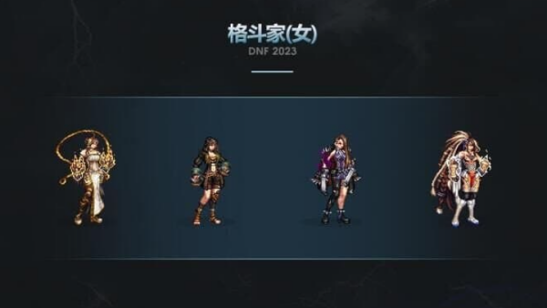 여 격투가 진각의 서 아바타