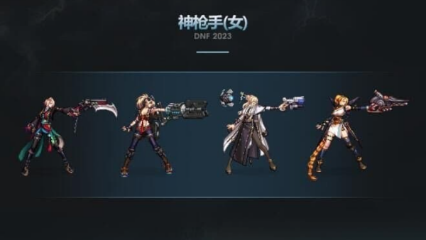 여 거너 진각의 서 아바타