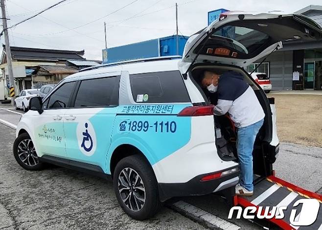 장애인 콜택시. ⓒ News1 박영래 기자