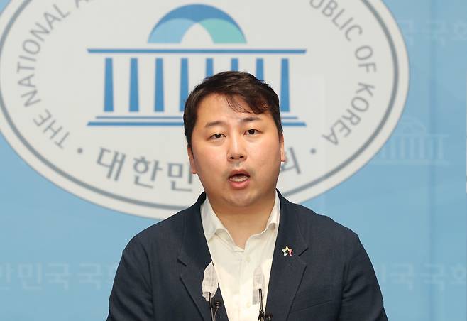 장예찬 청년재단 이사장. 뉴시스