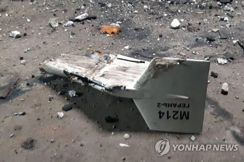 우크라이나 하르키우주 쿠피안스크에 떨어진 이란산 '샤헤드' 드론. [AP=연합뉴스]