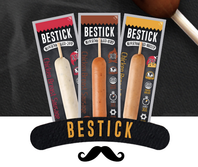 사진 = 랭킹닭컴 홈페이지 캡