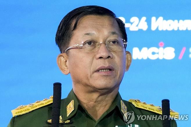 민 아웅 흘라잉 미얀마 최고사령관 [AP 연합뉴스 자료사진]