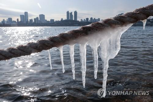 고드름 [연합뉴스 자료사진]