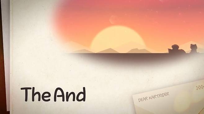 조재윤 디렉터가 사전에 작성해 온 유저 대상 편지의 일부. 5일 생방송을 통해 유저들에게 메시지를 전했다. (유튜브 갈무리)