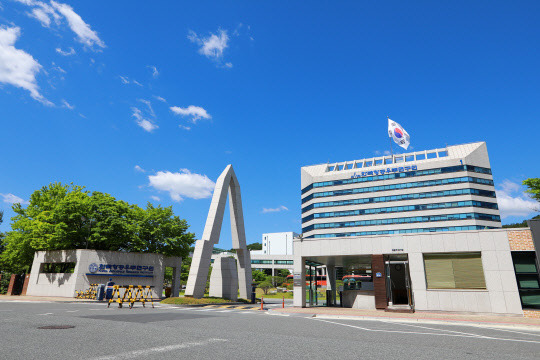 한국항공우주연구원 전경