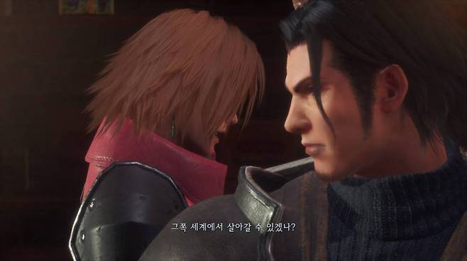 뜬구름잡는 소리만 내뱉는 초반부 제네시스