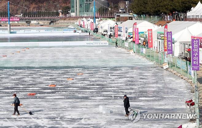 개막준비 마무리 화천산천어축제 [촬영 이상학]