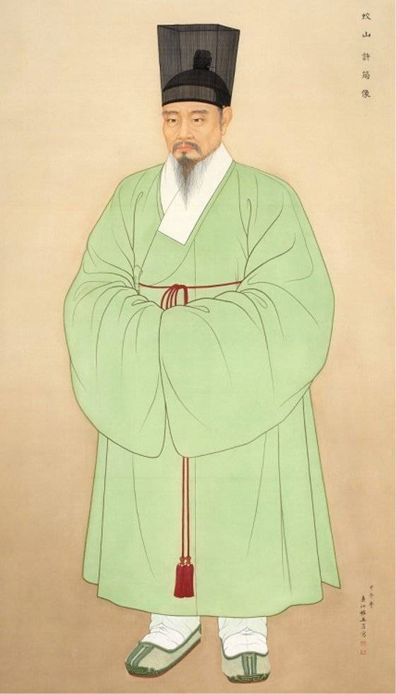 조선시대의 문장가로 꼽히는 허균의 표준 영정. 유교국가 조선에서 허균 집안은 자유로운 세상을 꿈꾸었다.[