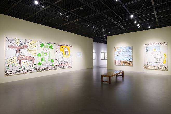 An installation view of "Two Seasons" at Seongnam Cube Art Museum (Seongnam Cube Art Museum)