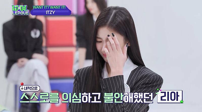 리아가 눈물을 보이는 모습. ‘아이돌리그’ 제공