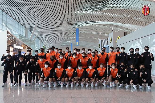 ▲ 제주유나이티드가 전지훈련을 위해 태국으로 떠났다. ⓒ제주유나이티드