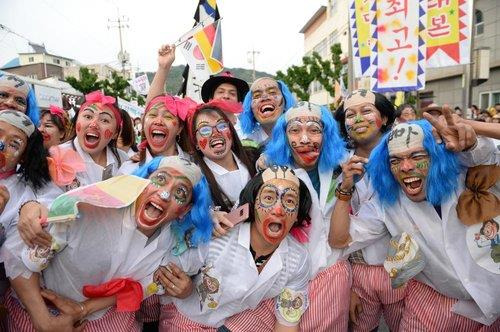 음성품바축제 [음성군 제공. 재판매 및 DB 금지]