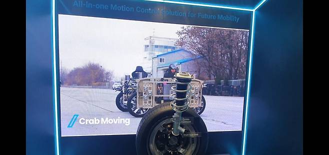 '크랩 무빙'하는 HL만도 차량 [촬영 임기창]