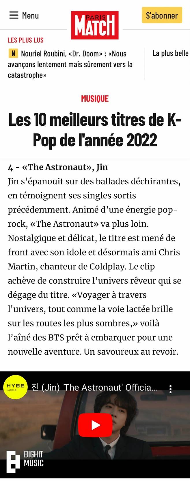 방탄소년단 진 '디 애스트로넛', 佛파리매치 선정 '2022 최고의 K팝송 톱10'