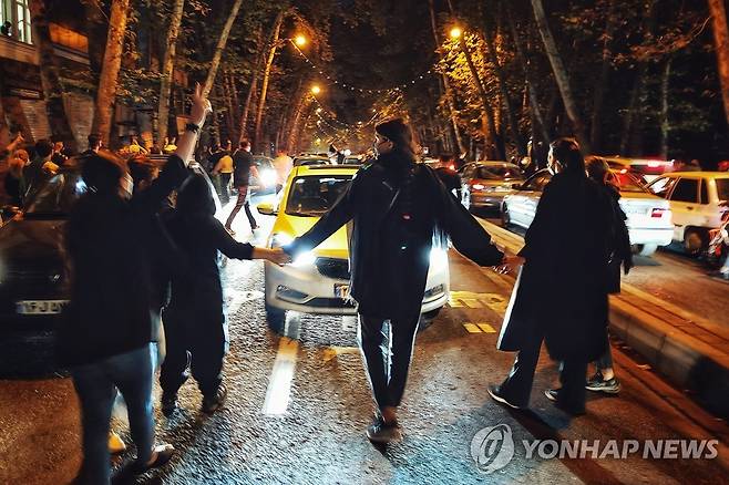 이란 반정부 시위 [AP 연합뉴스 자료사진. 재판매 및 DB 금지]