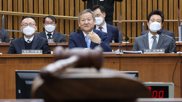 이상민, 이태원 참사 국조특위 답변 [사진 제공 : 연합뉴스]