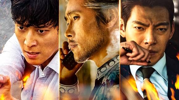 마스터(Master) [사진=넷플릭스]