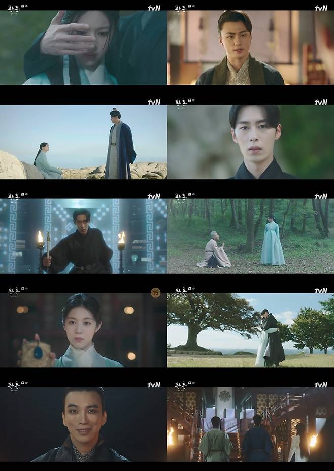 ▲ 제공|tvN ‘환혼: 빛과 그림자’ 9회 캡처