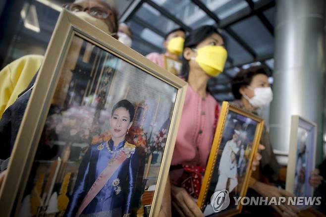 공주 쾌유 기원하는 태국인들 [EPA 연합뉴스 자료사진. 재판매 및 DB 금지]
