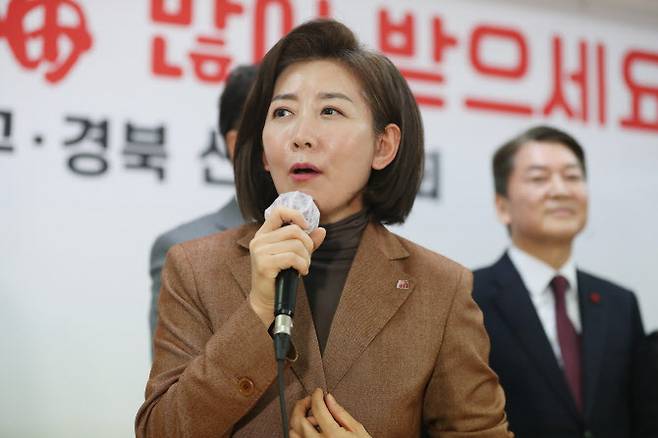 나경원 저출산고령사회위원회 부위원장 (사진=연합뉴스)