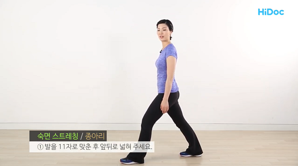 출처: 하이닥 유튜브