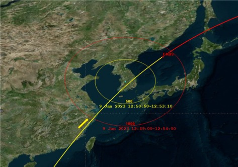 미국 지구관측위성의 추락 예상 범위 내 한반도 통과 예측 궤적, 대전 중심 반경 500km(노란색)와 1,000km(붉은색) 범위 (과학기술정보통신부 제공) 2023.01.09 /뉴스1