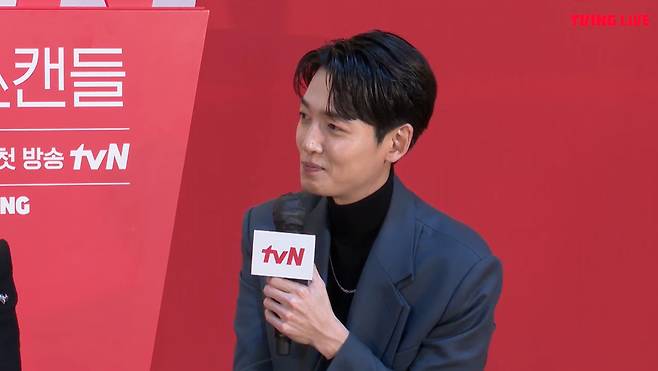 tvN 일타스캔들 제공