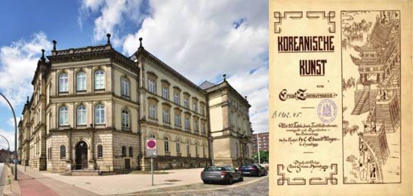 1894~1895년 독일 함부르크 미술공예박물관에서 기산 김준근의 풍속화 전람회가 열렸다. 미술사학자 에른스트 짐머만(1886~1971)은 기산 그림을 중심으로 그해(1895) 를 썼다. / 국립문화재연구원 제공