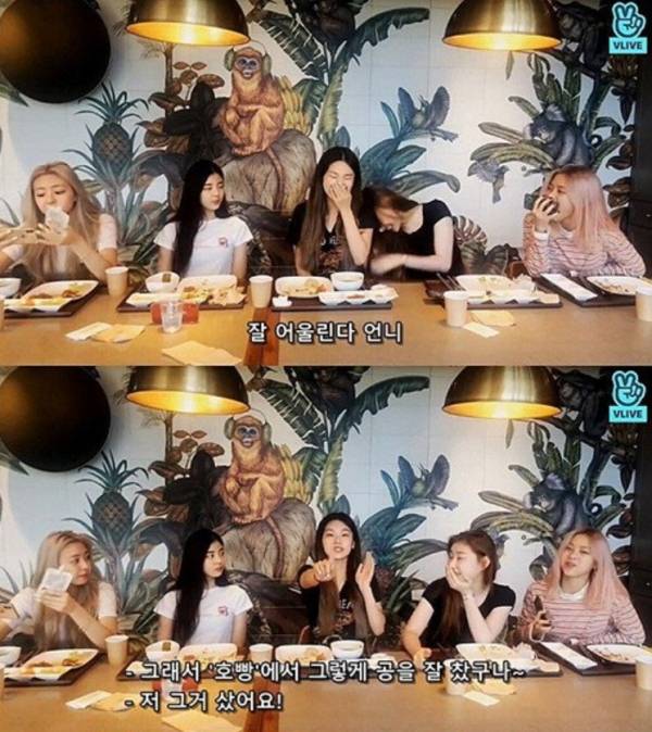 네이버TV VLIVE 'ITZY'