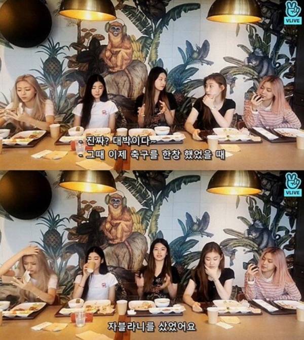 네이버TV VLIVE 'ITZY'