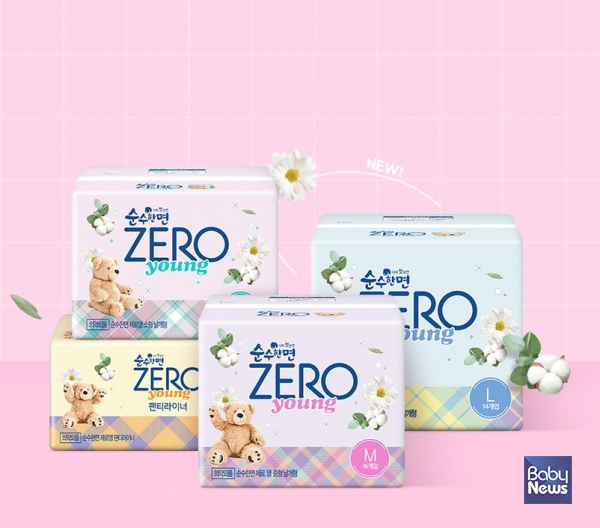 깨끗한나라 순수한면 제로 영. ⓒ깨끗한나라