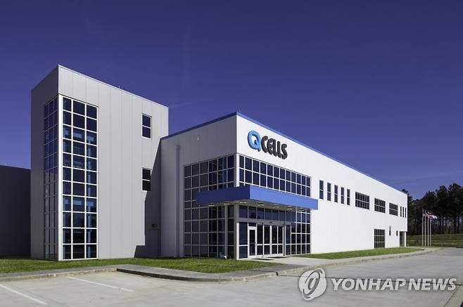 미국 조지아주 한화큐셀 모듈 공장(한화큐셀 제공) 사진=연합뉴스