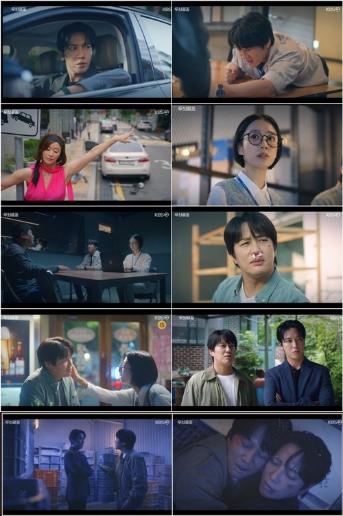 ‘두뇌공조’ 정용화와 차태현이 살기 위해 뜨겁게 포옹했다. 사진= KBS 2TV ‘두뇌공조’ 방송분 캡처