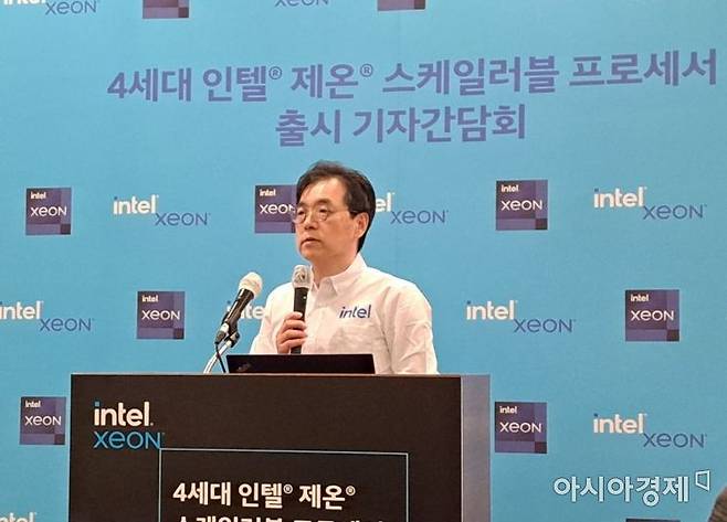 나승주 인텔코리아 상무가 사파이어 래피즈를 소개하고 있다. /  [사진=김평화 기자]