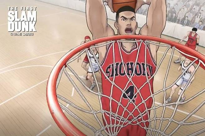 북산고 농구부 주장이자 센터 채치수. ‘더 퍼스트 슬램덩크’ 예고편 캡처