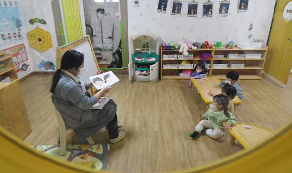 경남 합천의 한 어린이집에서 수업이 진행되고 있다. 합천=이한형 기자